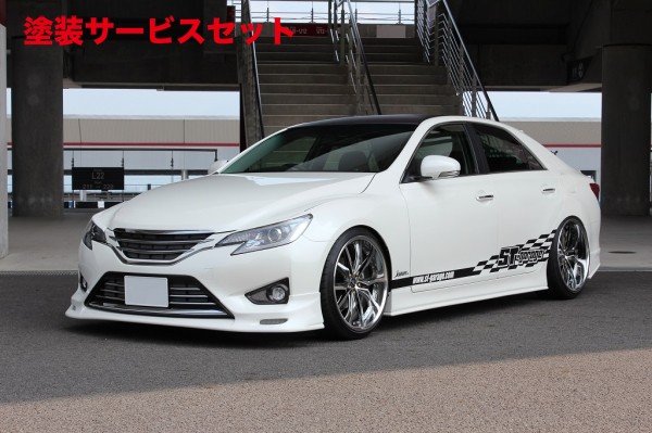 楽天市場】エスティガレージマークX GRX130系 中期 フロントハーフ