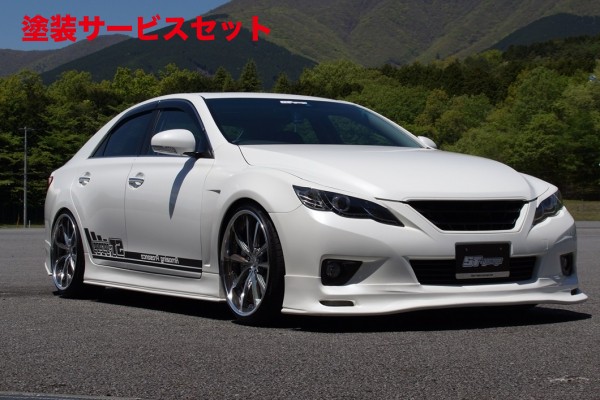 当社塗装品 エスティガレージマークX GRX130系 前期 エアロ3点キット FRP製 未塗装品｜オートパーツ ダイレクト