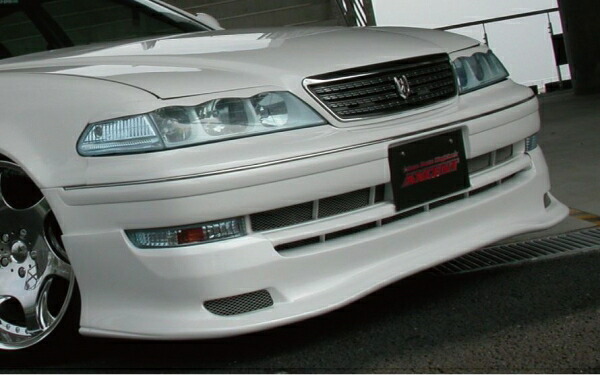 エスティガレージマーク2 JZX100 フロントハーフスポイラー FRP製 未塗装品 後期用｜オートパーツ ダイレクト