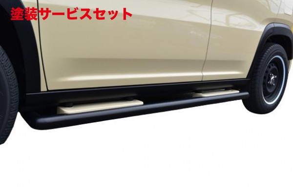 当社塗装品 オートリアル ハスラーMR31/41 サイドステップ FRP製 未塗装 92,565円