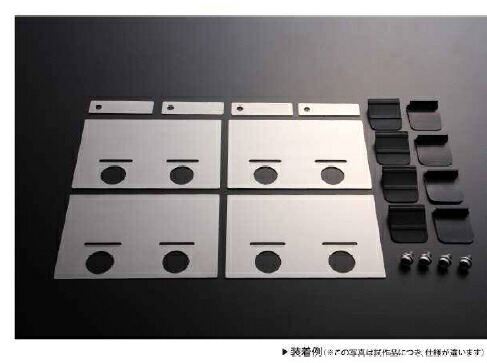 楽天市場】TOMEI 東名パワード OIL PAN BAFFLE PLATE FA24DI オイル