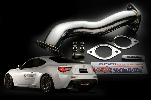 トウメイパワード BRZ ZC6 ジョイントパイプ