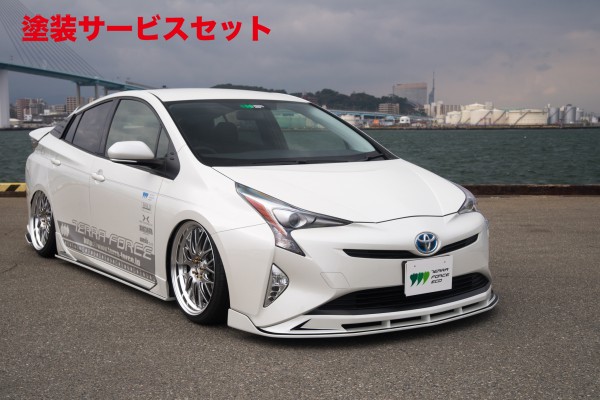 当社塗装品 テラフォース プリウス 50系 フロントハーフ