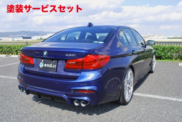 当社塗装品 エンドシーシーBMW 5シリーズ G30/31 M-sport リアディフューザー CARBON｜オートパーツ ダイレクト