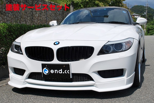 当社塗装品 エンドシーシーBMW Z4 E89 Mスポーツ フロントリップスポイラー FRP製｜オートパーツ ダイレクト