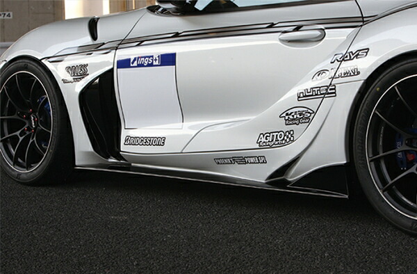 イングスGR スープラ DB系 ings N-SPEC サイドステップ FRP+CARBON|オートパーツ ダイレクト