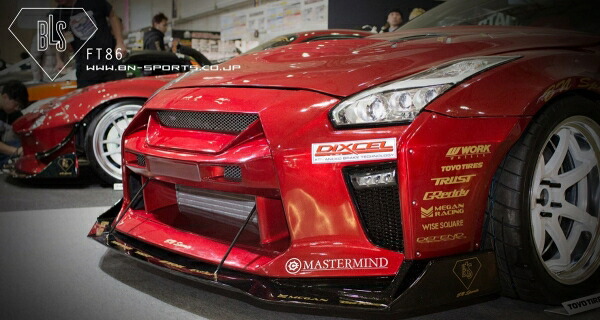 ビーエヌ スポーツGT-R35 BLS フロントバンパー|オートパーツ ダイレクト