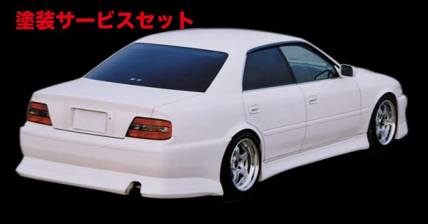 当社塗装品 ビーエヌ スポーツ100 チェイサー 前期/後期 T-1 リアバンパー|オートパーツ ダイレクト
