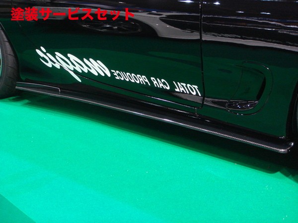 楽天市場】アールマジックRX-7 FC3S サイドステップ : オートパーツ