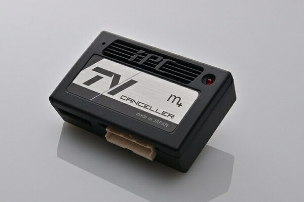 エムプラス m+ TV キャンセラー