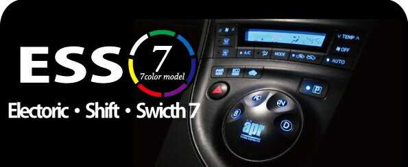 楽天市場】【AQMF+】 エレクトロニックシフトスイッチ TOYOTA ZVW30