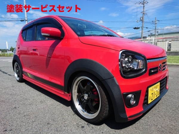 当社塗装品 シルクロードアルトワークス HA36S フェンダーエクステンション マットブラック｜オートパーツ ダイレクト 76,654円