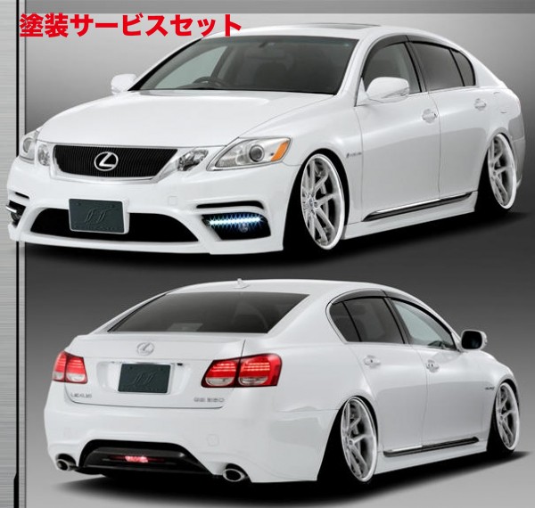 当社塗装品 フォルツァートLEXUS GS S19＃ GS350 バンパータイプ リアバンパースポイラー (グリルメッシュリフレクター+イニシャルブレーキランプ) FRP製｜オートパーツ ダイレクト