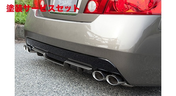 当社塗装品 ジェイユニットフーガ Y50 前期 M lline リアバンパー センターバー付|オートパーツ ダイレクト