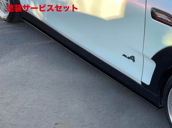 当社塗装品 ネクストイノベーションMINI F54 JCW 前期 8mmモデルサイドアンダースポイラー グロスブラック｜オートパーツ ダイレクト