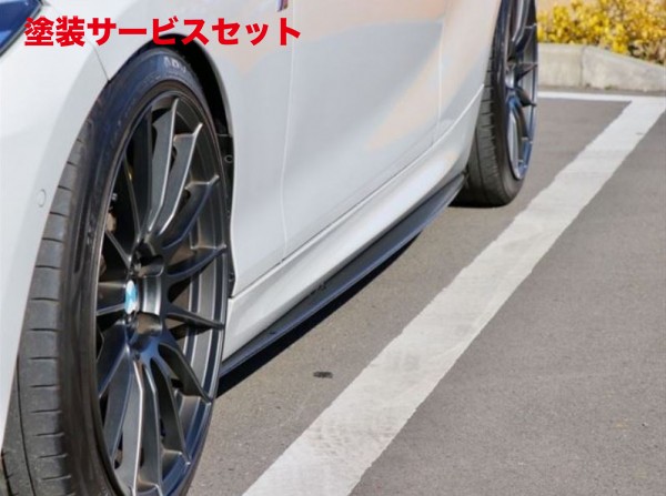 当社塗装品 ネクストイノベーションBMW 2Series F22/23 M Sport 5mmモデルサイドアンダースポイラー カーボン｜オートパーツ ダイレクト