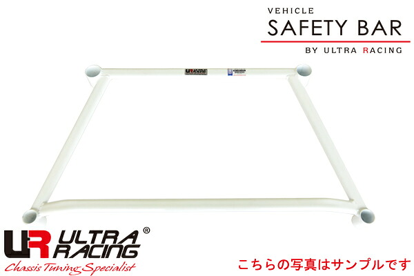 ウルトラレーシング フロントメンバーブレース AUDI Q3 8UCCZF LA6-1467-10100234