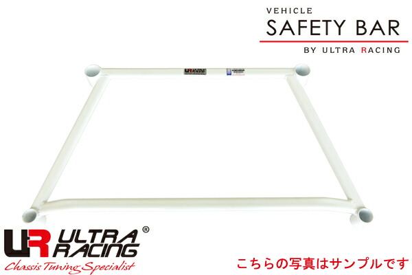 ウルトラレーシング フロントメンバーブレース AUDI S6 (C7) 4GCTGA LA2-2486-10100318