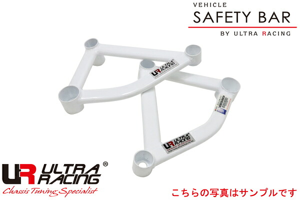 ウルトラレーシング リアメンバーサイドブレース AUDI A6 (C7) 4GCDN RLS4-2489P-10100171