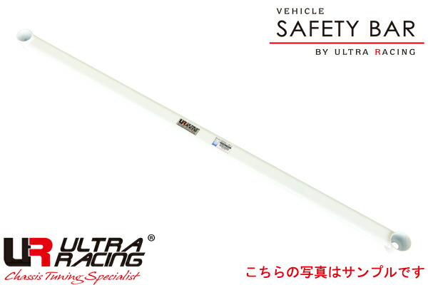 ウルトラレーシング リアタワーバー AUDI A1 8XC RE2-1833-10100078