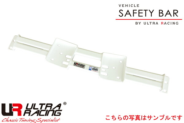 ウルトラレーシングミドルメンバーブレース ALFA ROMEO GTV 91620G ML2-1072-10100056|オートパーツ ダイレクト
