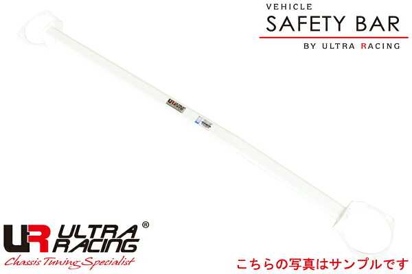 ウルトラレーシング フロントタワーバー ALFA ROMEO GTV 916CXB TW2-2095-10100068