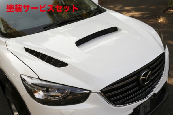 当社塗装品 ロードハウス CX-5 KE KADDIS エアロボンネット