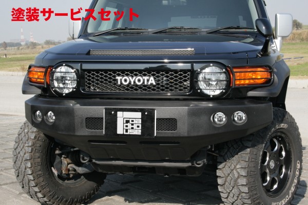 当社塗装品 ロードハウスFJクルーザー KADDIS フロントバンパー｜オートパーツ ダイレクト
