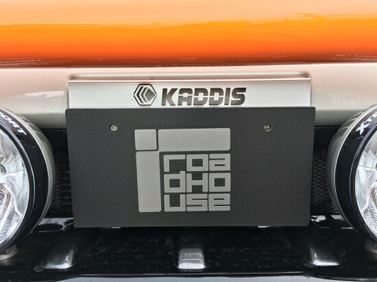 ロードハウス アウトランダー KADDISアルミナンバーステー