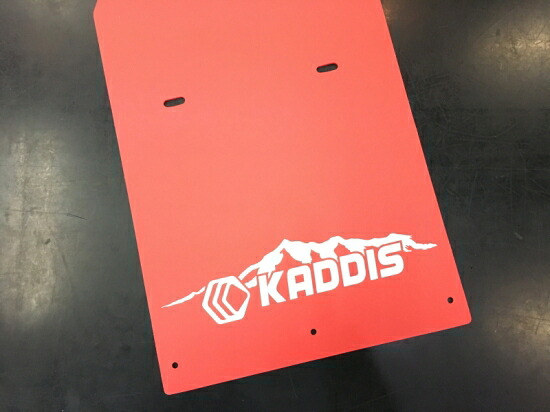 ロードハウス デリカ D5 前期 KADDIS マッドフラップ レッド