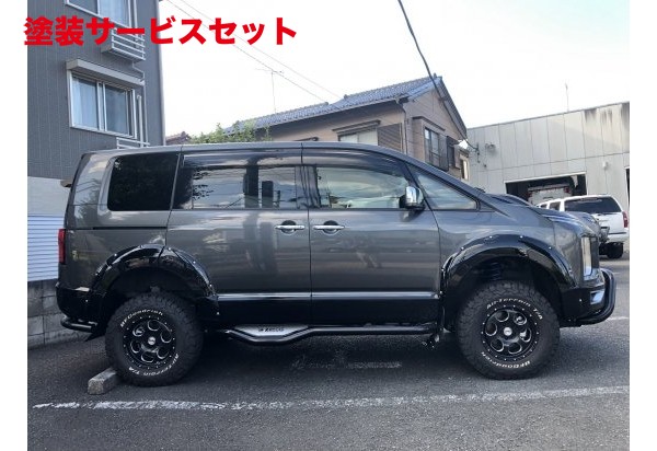 デリカ　フェンダー　メーカー不明 Amazon | デリカ D5 後期 専用 オーバーフェンダー ABS素材 未