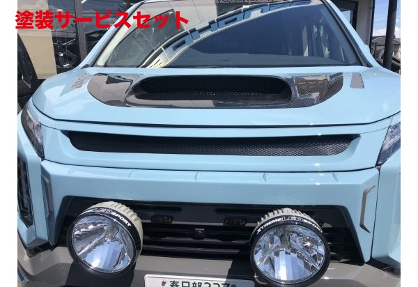 当社塗装品 ロードハウスデリカ D5 後期 KADDIS フェイスマスク TYPE-2｜オートパーツ ダイレクト
