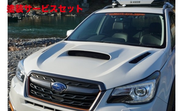 当社塗装品 ロードハウスフォレスター SJ5 KADDIS AR4 エアロボンネット｜オートパーツ ダイレクト