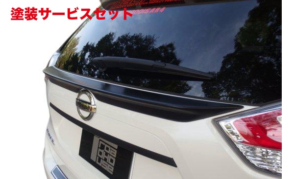 当社塗装品 ロードハウス エクストレイル T32 KADDIS AR4リアゲートスポイラー