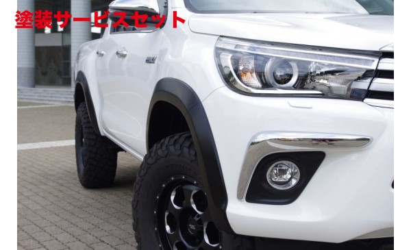 当社塗装品 ロードハウスハイラックス GUN125 前期 KADDIS AR4オーバーフェンダー｜オートパーツ ダイレクト