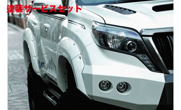 当社塗装品 ロードハウス ランドクルーザープラド 150系 中期 KADDIS オーバーフェンダーヨンゴーTYPE-XT ふちゴムカラー ブラック