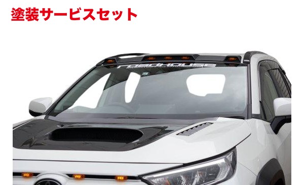 当社塗装品 ロードハウスRAV4 50 ルーフマーカーランプ｜オートパーツ ダイレクト