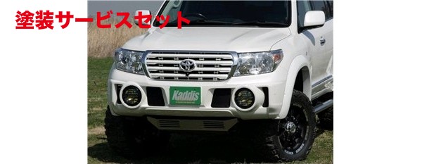 当社塗装品 ロードハウス ランドクルーザー 200系 KADDIS フロントバンパー