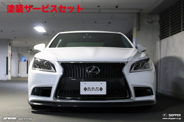 吉*影様 レクサス　LEXUS　LS460　純正フロントリップ左右 楽天市場】LEXUS LS460/460L 中期 純VIP フロントリップ