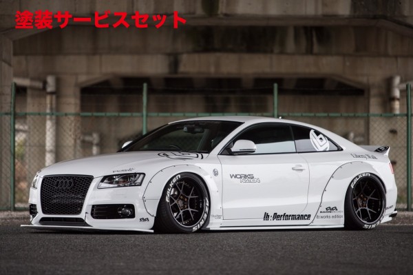 当社塗装品 バーンブレッヘン×リバティウォークAUDI A5/S5 BahnBrechen×LB-WORKS フロントディフューザー|オートパーツ ダイレクト