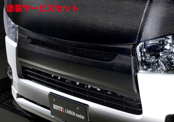 カラー番号をご指定下さいエムテクノハイエース 200系 4型 標準ボディ(~ 2020年4月) フロントグリル カーボン セーフティセンスあり用|オートパーツ ダイレクト