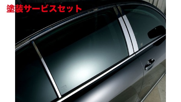 カラー番号をご指定下さいプルシャンブルーLEXUS GS 300/350/430 前期 PILLAR STICKER｜オートパーツ ダイレクト