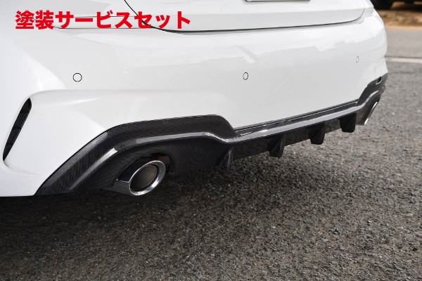 当社塗装品 ハイパースタイルBMW3シリーズ G20 Mスポーツ リアディフューザー（カーボン）｜オートパーツ ダイレクト 107,371円
