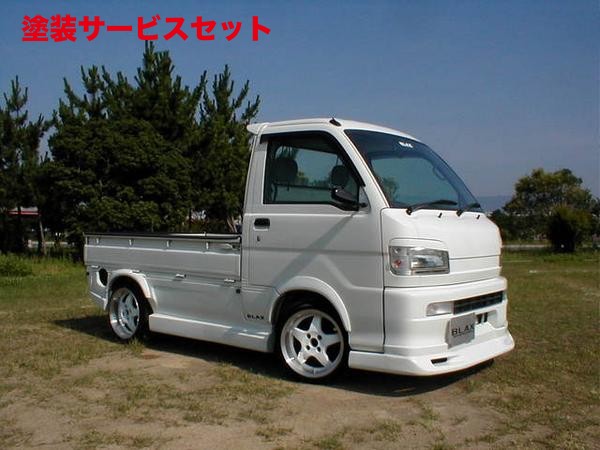 楽天市場】ブラックス (KC TRADING)ハイゼットトラック S200P 後期