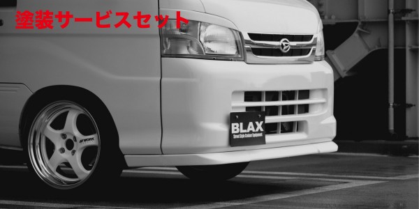 楽天市場】ブラックス (KC TRADING)ハイゼットトラック S200P 後期