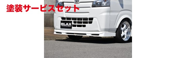 楽天市場】ブラックス (KC TRADING)ハイゼットトラック S500系