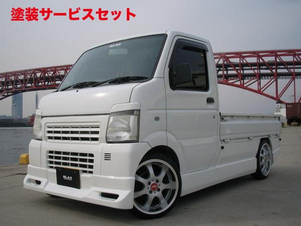 楽天市場】ブラックス (KC TRADING)キャリーDC51T CARRY I