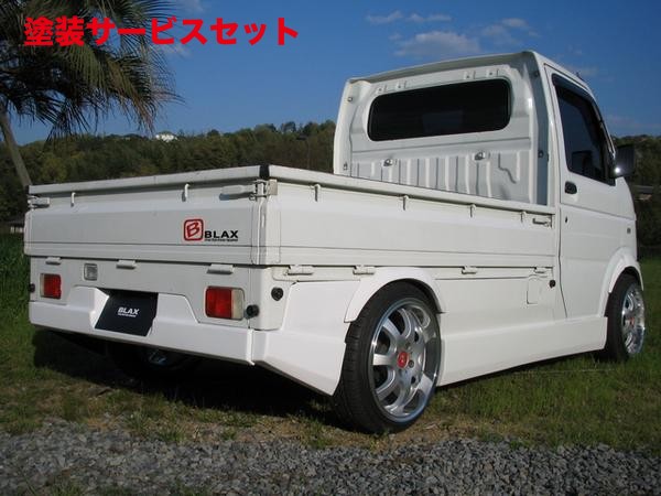 楽天市場】ブラックス (KC TRADING)キャリーDC51T CARRY I