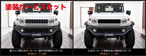 ノブレッセ グリル 【シンディー】 楽天市場】ステップワゴン rp