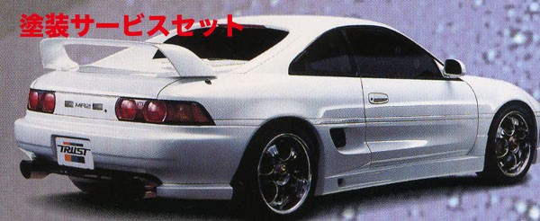 【楽天市場】MR2 SW | リアウイング / リアスポイラー【トラスト】SW20 ﾘｱｽﾎﾟｲﾗｰ(3/4型用) : オートパーツ ダイレクト